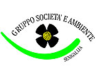 logo GSA