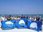 Consegna bandiera blu 2010