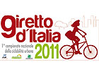 logo Giretto d’Italia edizione 2011