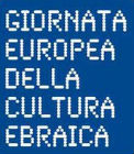 logo Giornata Europea della Cultura Ebraica